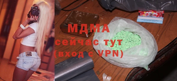 меф VHQ Богданович