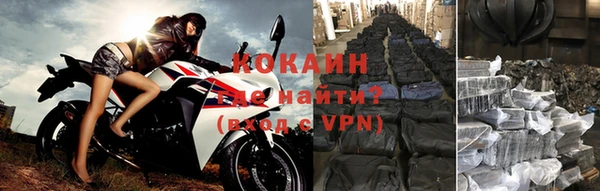 меф VHQ Богданович