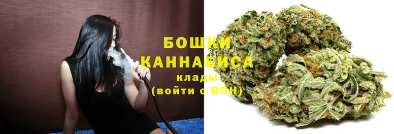 купить закладку  Кораблино  сайты даркнета формула  МАРИХУАНА Bruce Banner 